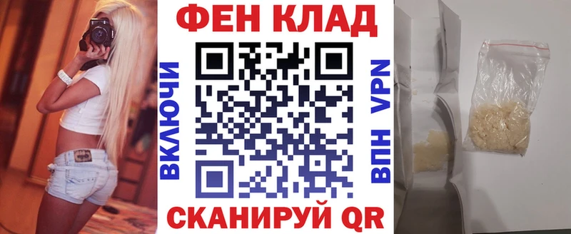 АМФЕТАМИН Premium  Удачный 
