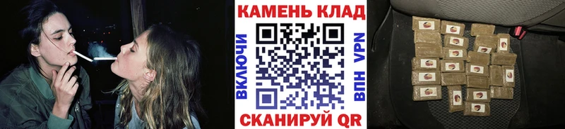 Гашиш 40% ТГК  Удачный 