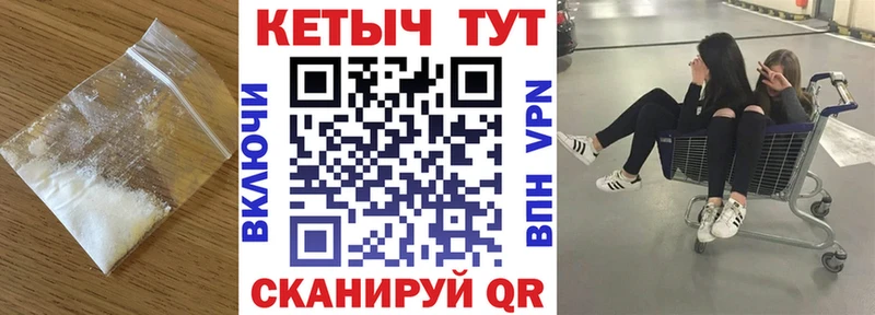 КЕТАМИН ketamine  мега ссылки  Удачный  сколько стоит 