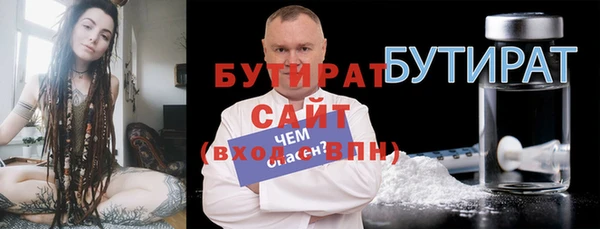 не бодяженный Аркадак