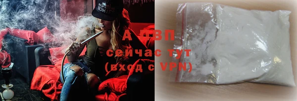 дурь Баксан