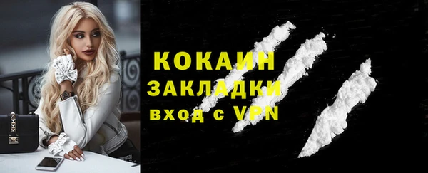не бодяженный Аркадак