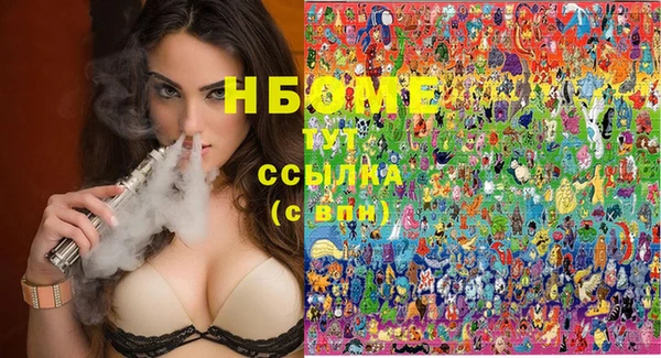 герыч Алзамай
