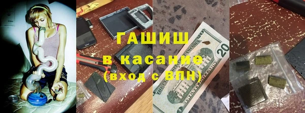 дурь Баксан