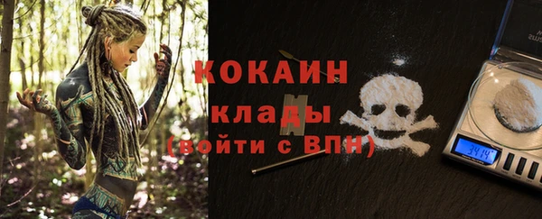 гашишное масло Дмитриев