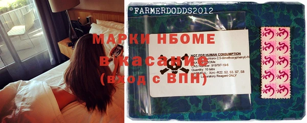 дурь Баксан