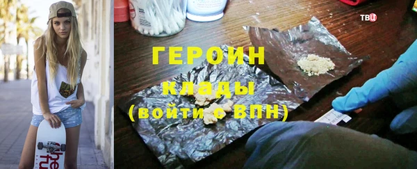 тгк Козловка