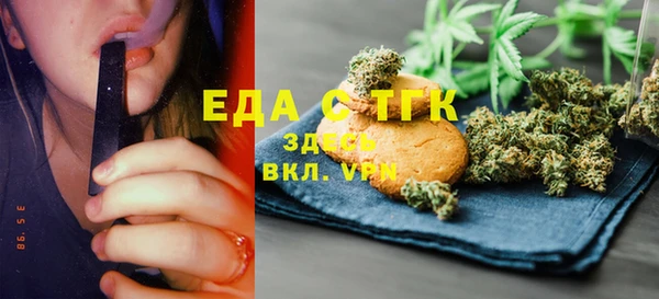 не бодяженный Аркадак