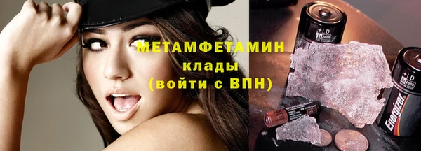 стаф Кодинск