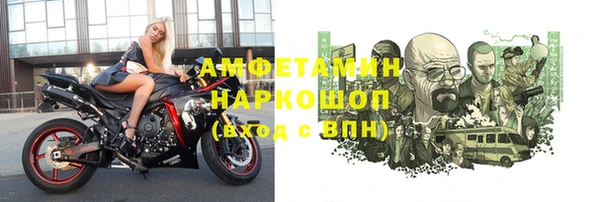 дурь Баксан